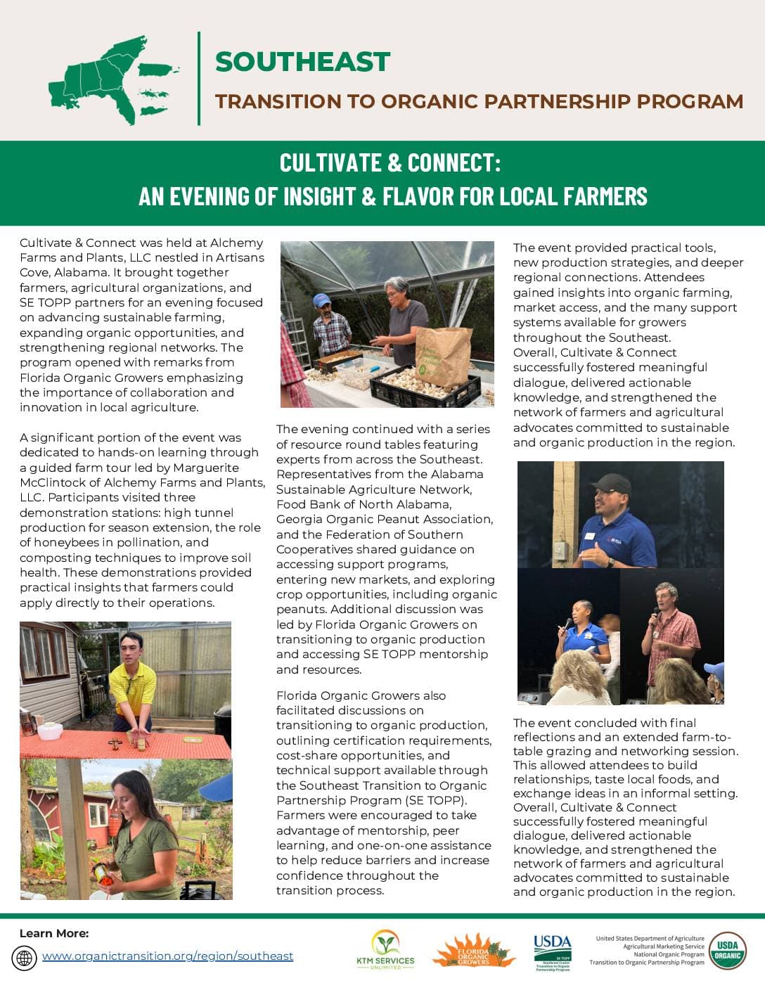 Cultivate and Connect: An Evening of Insight & Flavor for Local Farmers